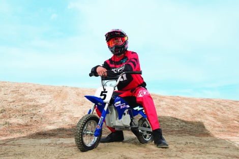 Электромотоцикл Razor MX350