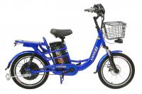 Электровелосипед GT Vinxs 350W 20" (48V/20Ah)