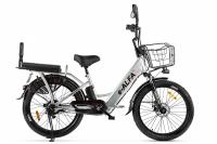 Велогибрид Green City e-ALFA Fat Серебристый