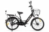 Велогибрид Green City e-ALFA new Черный