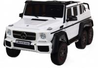 Электромобиль Mercedes-Benz G63 6x6 4WD Белый