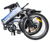 Электровелосипед Hiper Engine BF214 Space Gray (2022)