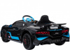 Электромобиль Bugatti Divo Черный