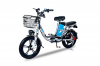 Электровелосипед Minako V8 ECO 21ah