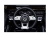 Электромобиль Mercedes-Benz G63 AMG BBH-0002 Белый