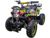 Электроквадроцикл ATV Classic 1000W