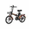 Электровелосипед KugooKirin V1 Max