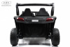 Детский электромобиль P333PP (Buggy) Зеленый камуфляж