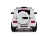 Электромобиль Mercedes-Benz G63 AMG BBH-0002 Белый
