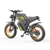Электровелосипед Coswheel GT20 1500W