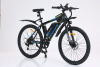 Электровелосипед Selufly 26