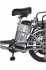 Электровелосипед Minako V12 LUX 20ah