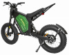 Электровелосипед Ikingi EBA 219