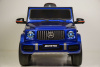 Электромобиль Mercedes-Benz G63 4WD K999KK Синий глянец