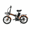 Электровелосипед KugooKirin V1 Max