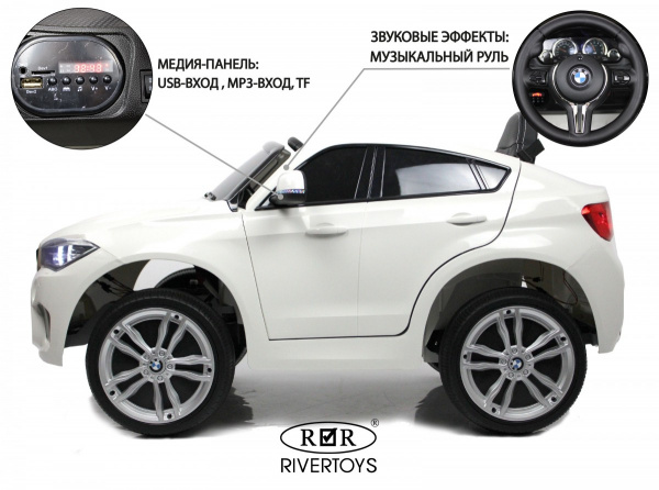Детский электромобиль BMW X6M (JJ2199) Белый
