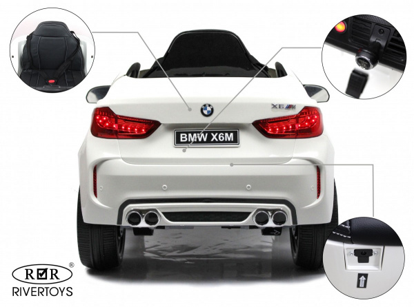 Детский электромобиль BMW X6M (JJ2199) Белый