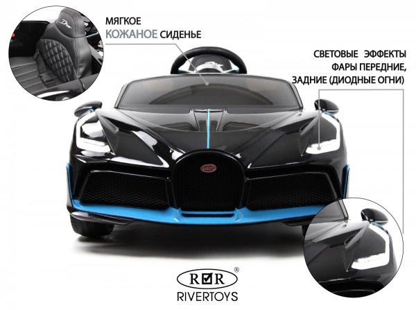 Детский электромобиль Bugatti Divo (HL338) черный глянец
