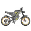 Электровелосипед Coswheel GT20 1500W