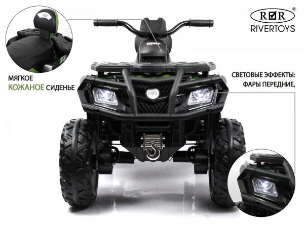 Детский электроквадроцикл T001TT 4WD Зеленый