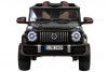 Электромобиль Mercedes-Benz G63 (высокая дверь) 4x4 Черный (краска)