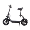 Электросамокат Iconbit Trident 125T