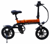 Электровелосипед Motax E-NOT Mini 36V12A