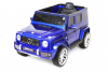 Электромобиль Mercedes-Benz G63 T999TT Синий глянец