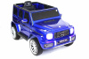 Электромобиль Mercedes-Benz G63 T999TT Синий глянец