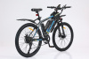 Электровелосипед Selufly 26