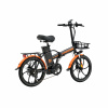 Электровелосипед KugooKirin V1 Max