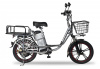 Электровелосипед Minako V12 LUX 20ah