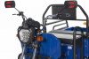 Электротрицикл OxyVolt TRIKE CARGO 60V 35Ah