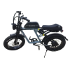 Электровелосипед Ikingi Super73 Pro
