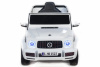 Электромобиль Mercedes-Benz G63 mini (V8) 4x4 Белый