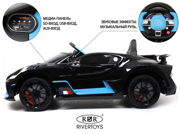 Детский электромобиль Bugatti Divo (HL338) черный глянец