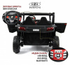 Детский электромобиль P333PP (Buggy) серый камуфляж