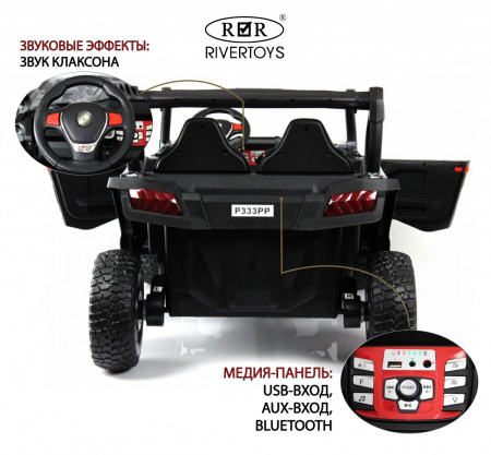 Детский электромобиль P333PP (Buggy) серый камуфляж