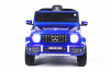 Электромобиль Mercedes-Benz G63 T999TT Синий глянец