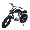 Электровелосипед Ikingi Super73 Pro