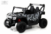 Детский электромобиль P333PP (Buggy) серый камуфляж
