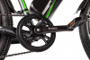 Велогибрид Eltreco XT 750 Оранжевый