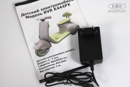 Детский электроскутер K444PX Бежевый
