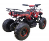 Электроквадроцикл ATV Classic 1000W